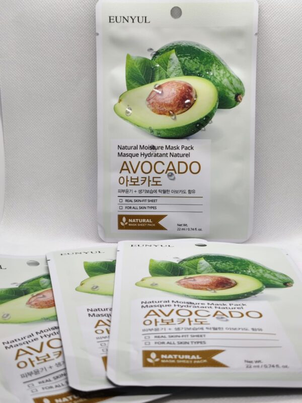 Avocado Face Mask Pack (Made in Korea)